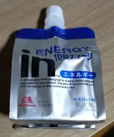 ENERGY inゼリー エネルギーマスカット味