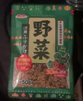 Furikake
