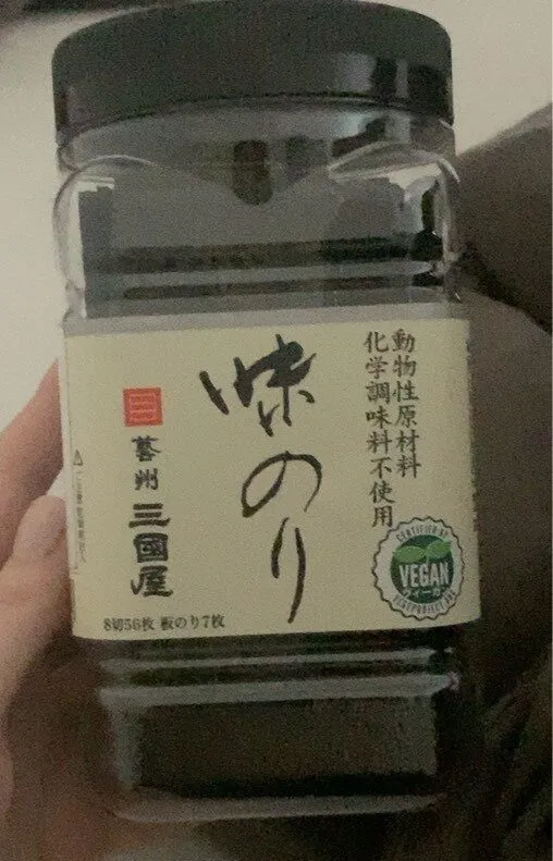 Ajinori Zen