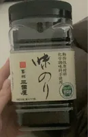 Ajinori Zen