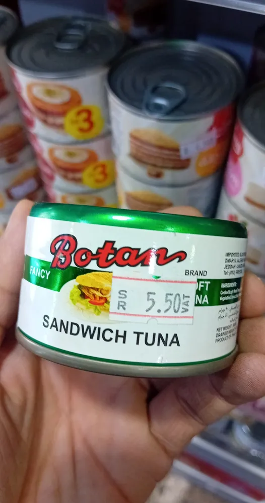 Botan