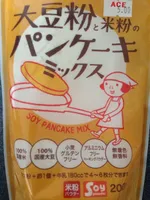 Soy pancake mix