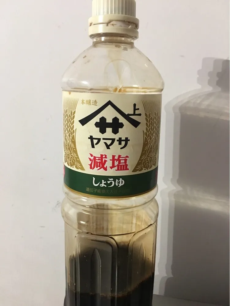 Less Sodium Soy Sauce