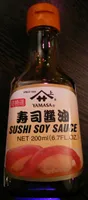 Sushi Soy Sauce