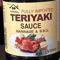 Teriyaki Sauce