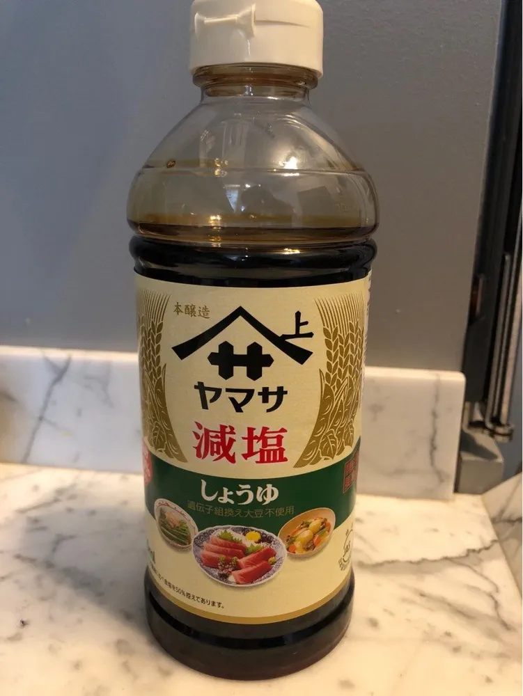 Yamasa Soy Sauce Less Salt