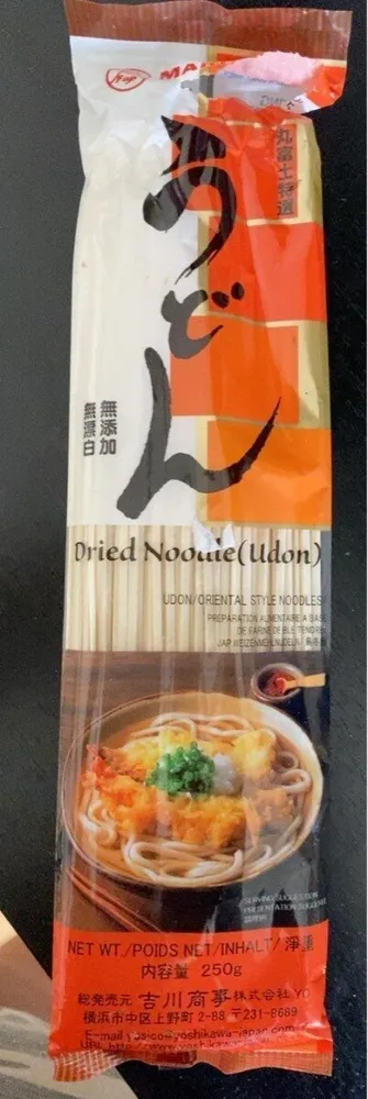 Dried Noodle udon