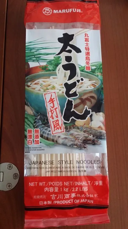 futo udon