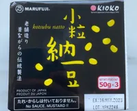 Kotsubu natto