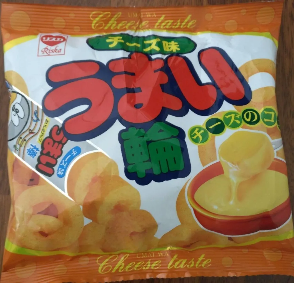 Imai wa
