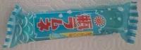Bonbons mini pastille goût soda