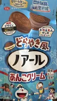 どらやき風ノアール　あんこクリーム