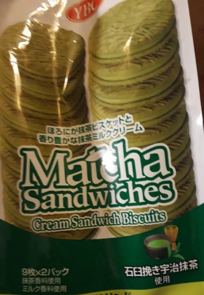 Matcha Sandwiches