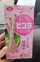 Biscuit pikora Sakura matcha