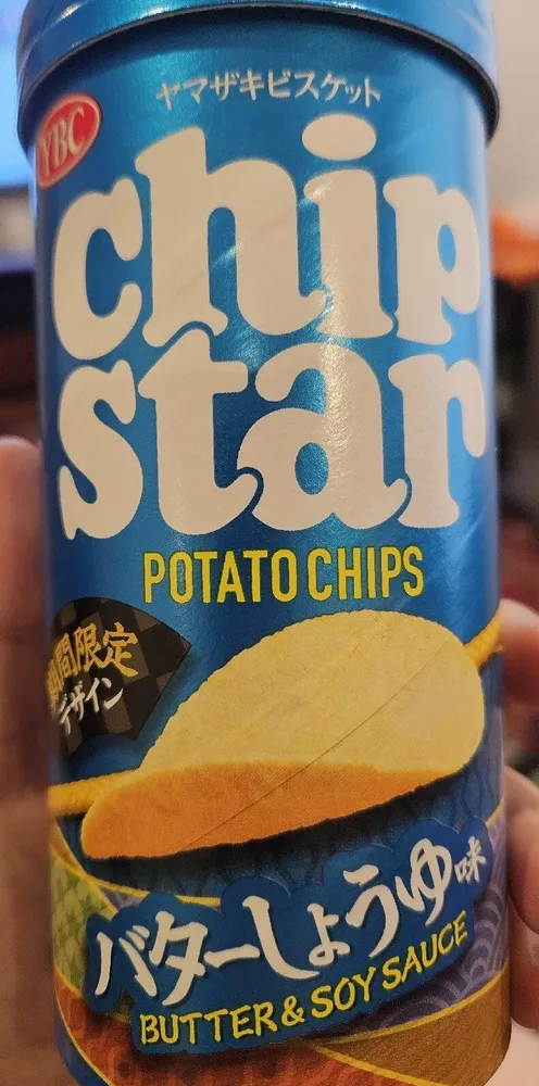 Super Mario collab: chip star butter shoyu