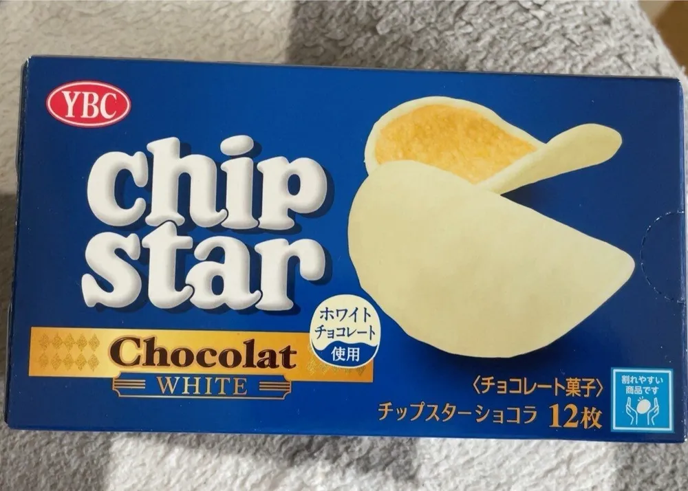Chips star