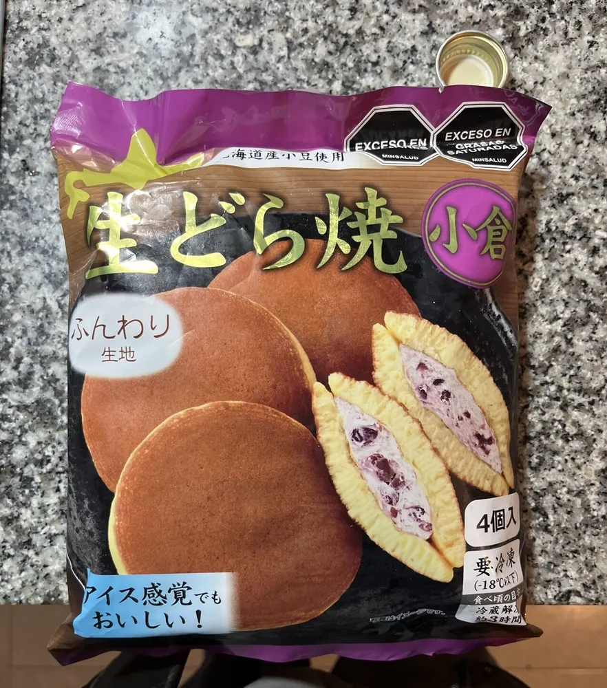 Doriyaki