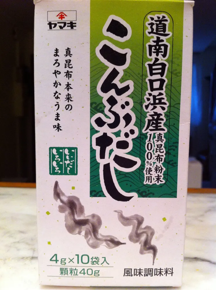 Bouillon Dashi Kumbu en poudre