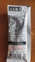 Bacon Flavor Italian Dressing