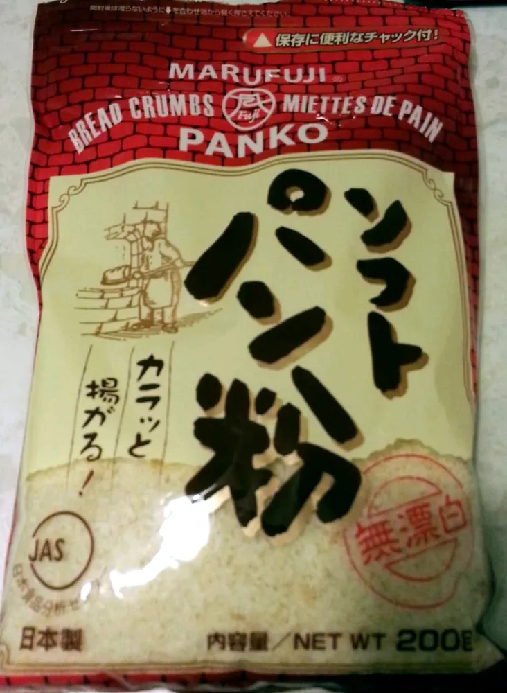 Panko