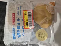 Low carb butter roll