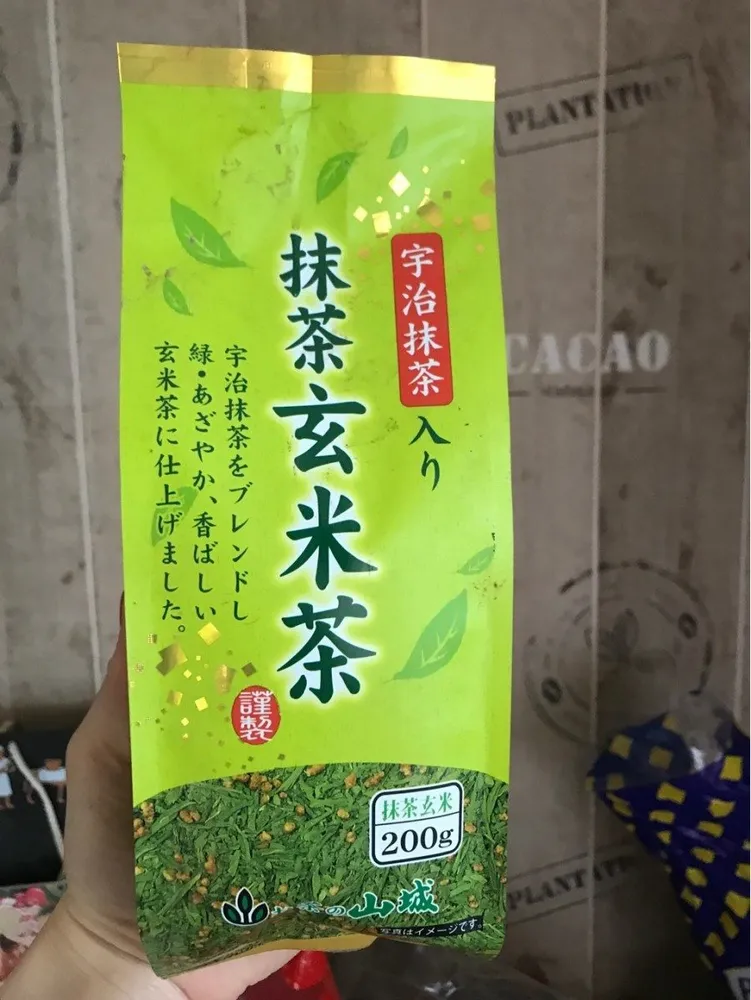 Thé vert au Macha et grain de riz