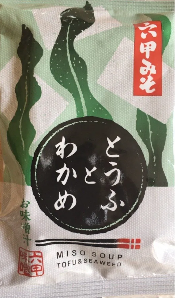 Miso soup au tofu et wakame