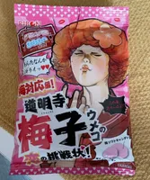 Bonbons ribon