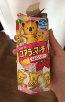 Lotte biscuit koala