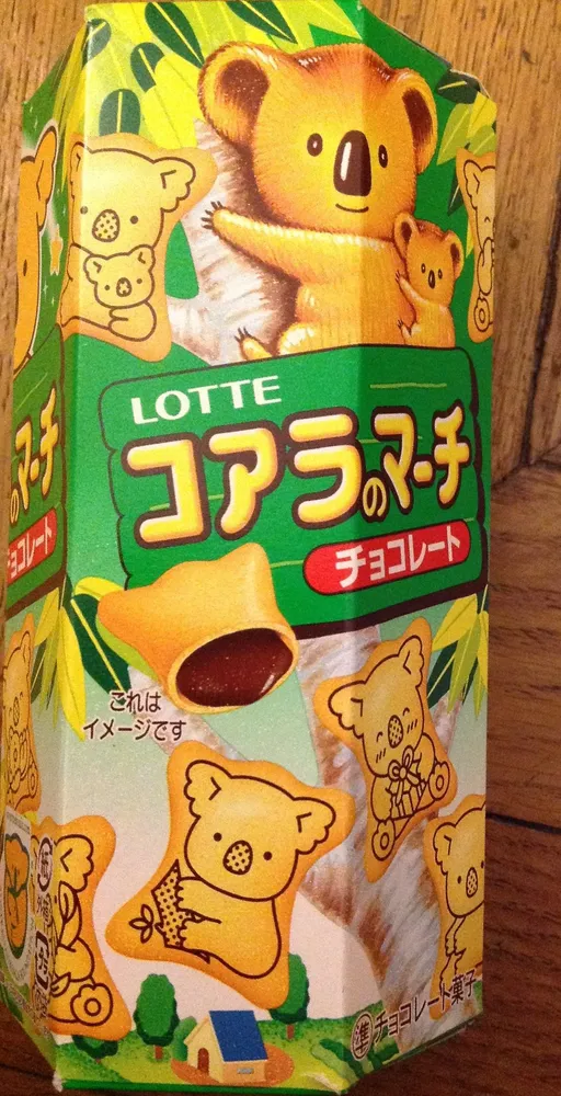Koala Chocolat