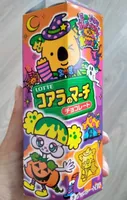 Halloween cereales lotte japon