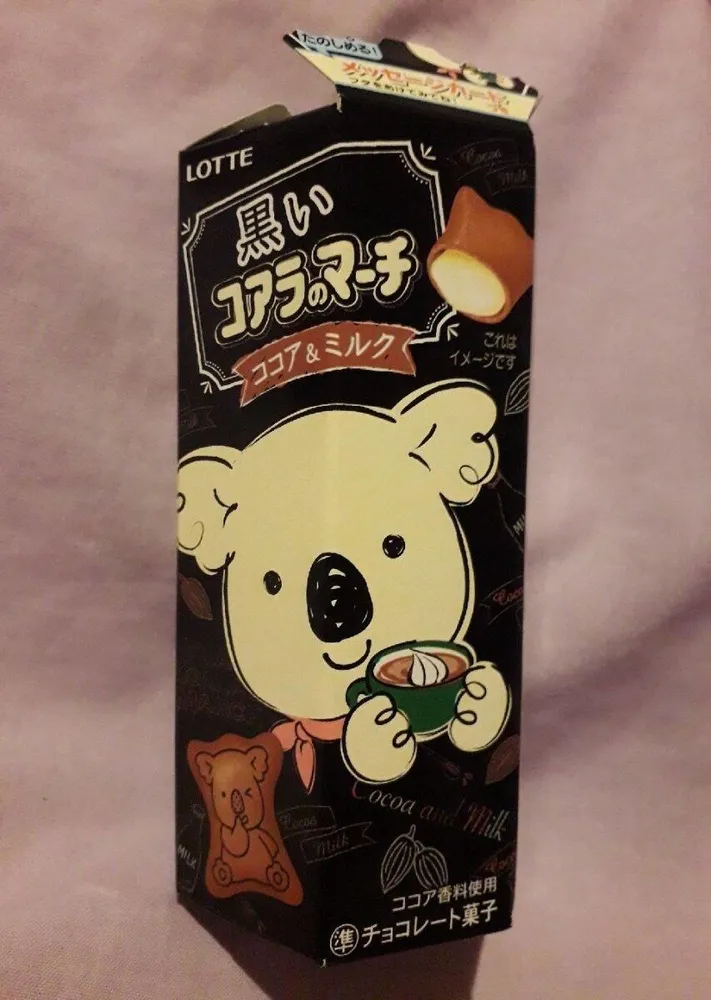 Lotte Koala's March Cocoa & Milk Flavor
