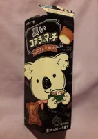 Lotte Koala's March Cocoa & Milk Flavor