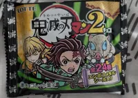 Galleta chocolate kimetsu no yaiba lotte
