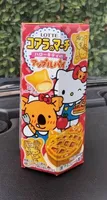 Hello Kitty 50 apple pie chocolate biscuits
