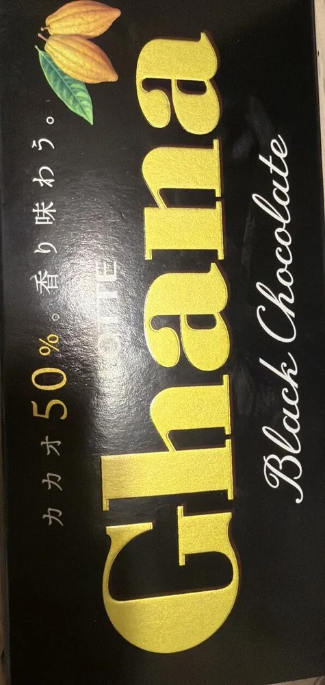 Black Chocolate