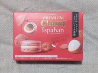 Premium Ghana Ispahan