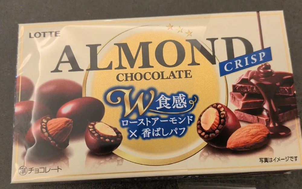 Lotte Almond Crisp Chocolate