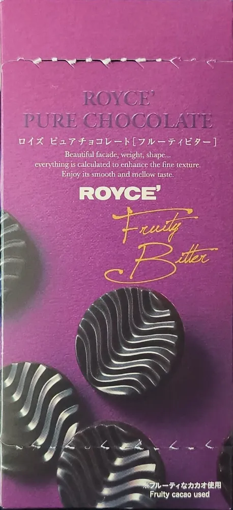 Pure Chocolate Fruity Bitter