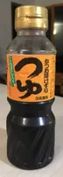"Katsuo Tsuyu"