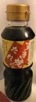 Sau e de Suyaki