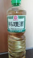 Sake