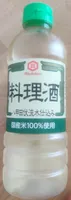 Saké pour cuisine