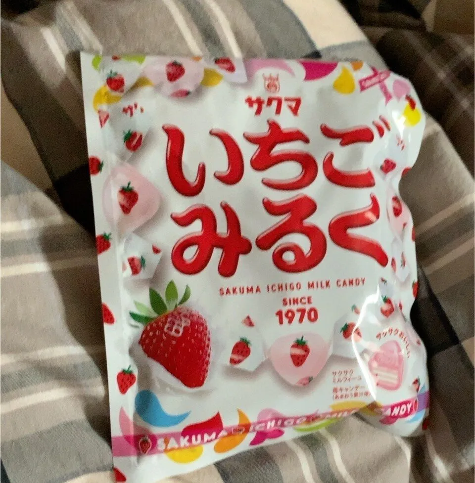 Sakuma milk candy