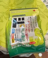 Cold brew green tea bag