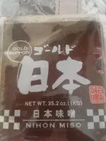 Miso rouge