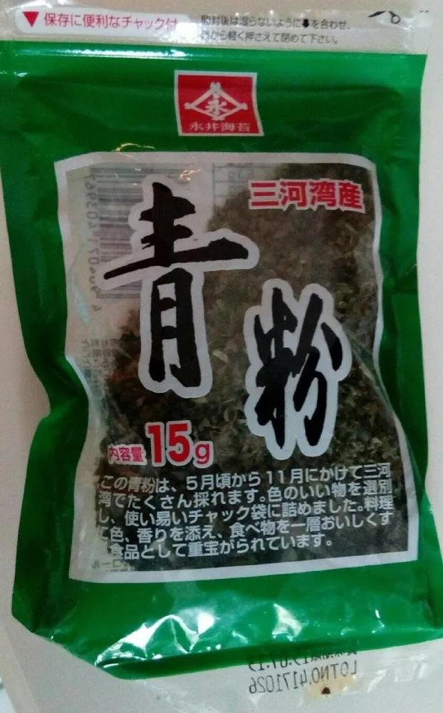 Aonori 15g