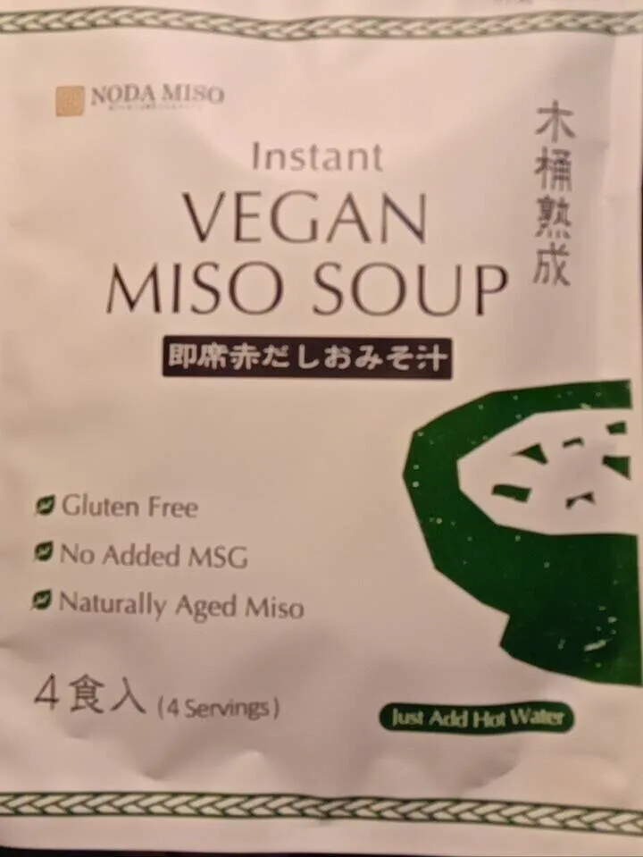 Instant vegan misi soup