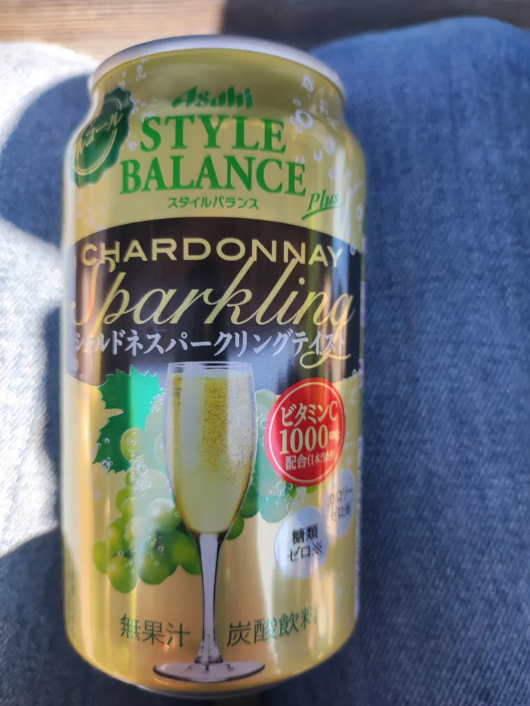Style Balance, Chardonnay Sparkling, Budo