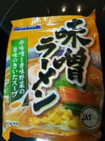Ramen de miso